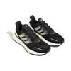 Adidas PureBoost 22 'Black' Sneakers HQ3982