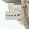 Crepuscule Made In Japan Cotton Knit Jacket 1 Beige Men's Used