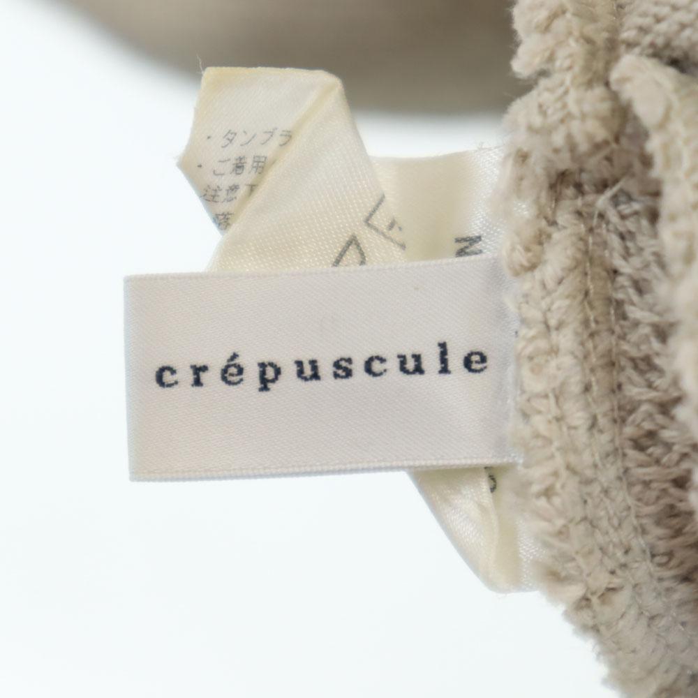 crepuscule made in Japan Cotton knit Jacket 1 beige Men's Used