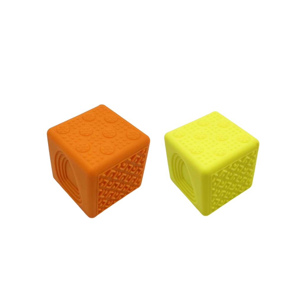 Children'S Silicone Textured Block Decompression Toy Sensory Dice Toy (Set Of Two)