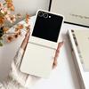 Z Flip7 FE Dopamine Candy Color Matte Phone Case for Samsung Galaxy Z Flip 7 6 5 Flip 4 3 5G Hinge Protective Hard Back Cover