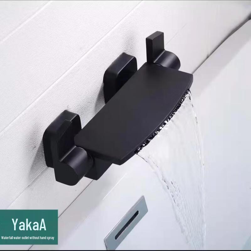 Yipan Wall-Mounted Bathtub & Shower Mixer Faucet