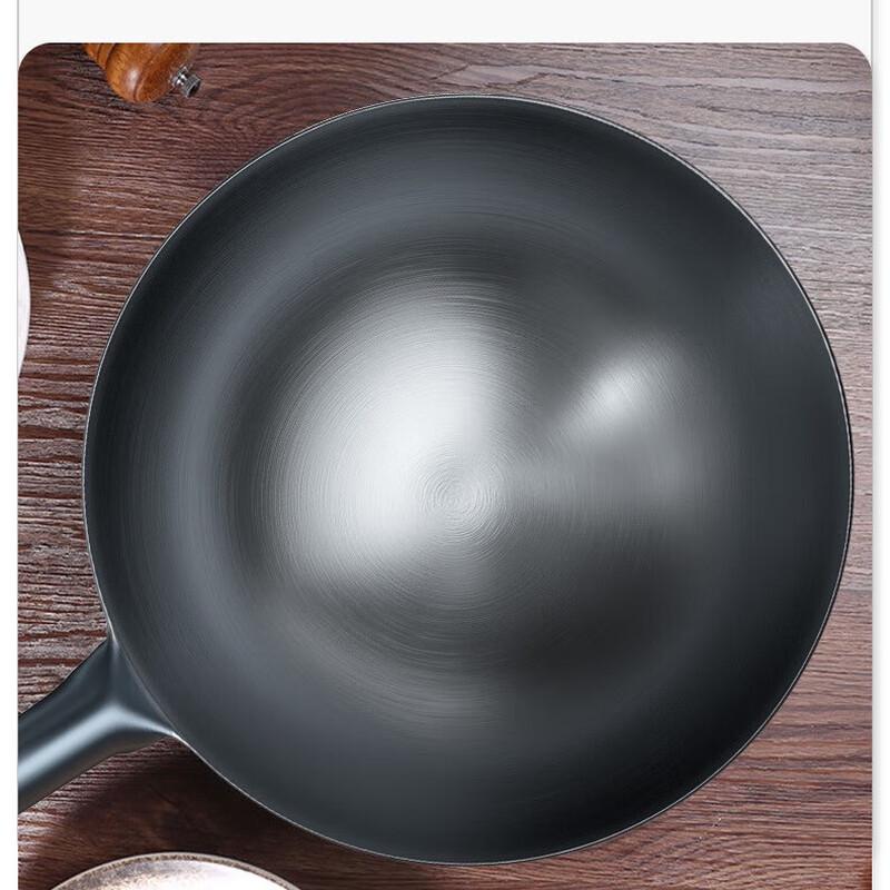 Mr. Jian Traditional Non-Coated Iron Wok