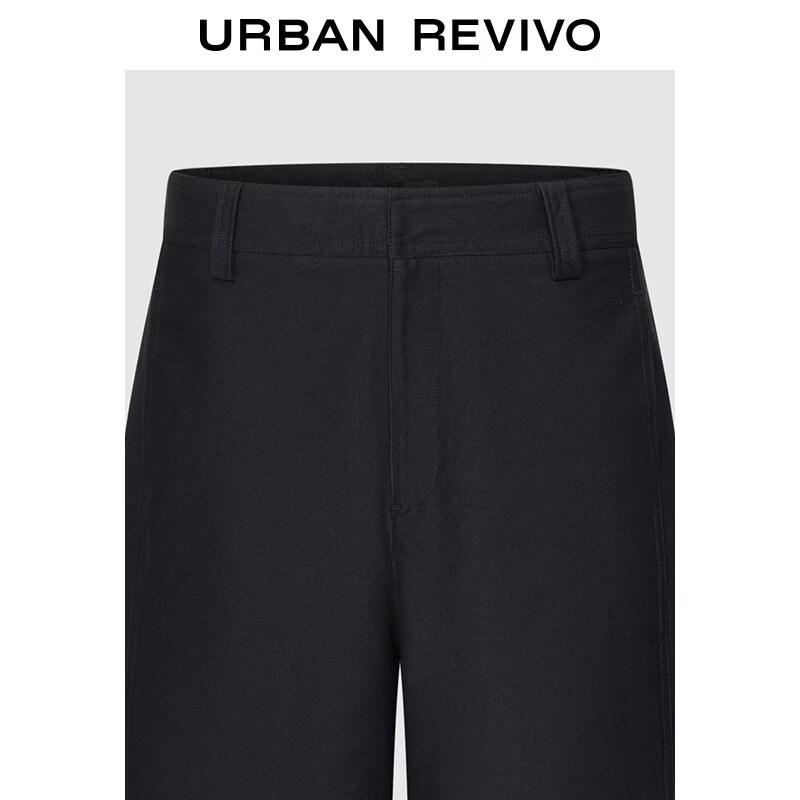 UR 2026 Spring Women's Versatile Curved Knife Pants