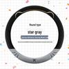 Chery Little Ant 2024 Plush Winter Steering Wheel Cover - Zhong Ai Edition