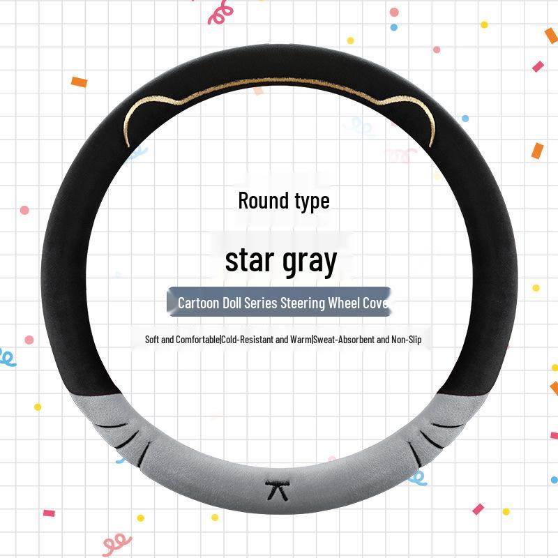 Chery Little Ant 2024 Plush Winter Steering Wheel Cover - Zhong Ai Edition