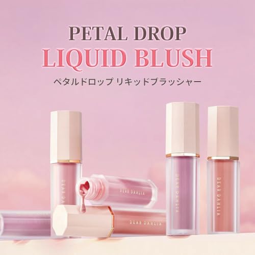 DEAR DAHLIA Petal Drop Liquid Blusher (Moody) Cheek 4g Complexion Color Luminous Finish Long-lasting High Pigmentation Korean Cosmetics Vegan