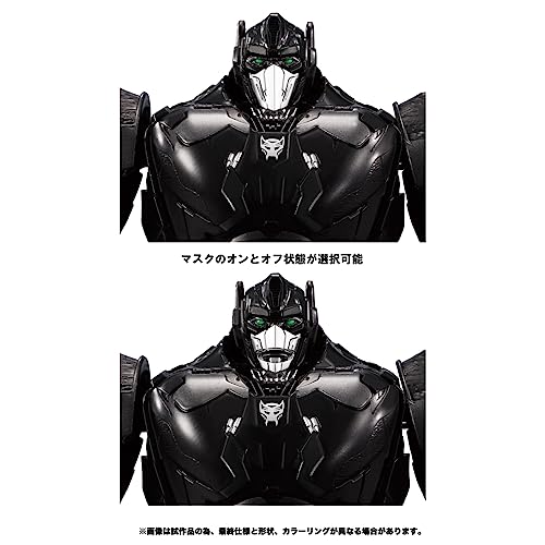 TAKARA TOMY Transformers Beast Awakening Awakening Optimus Primal
