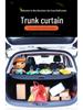 Great Wall Wey Macchiato Trunk Cover: Cargo Organizer, Sunshade, Interior Modification