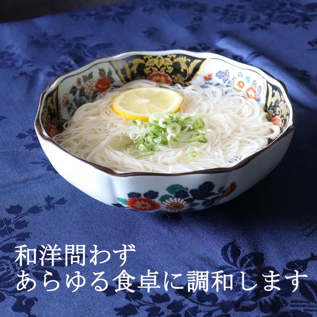 Yuuki Roman, Old Imari Style, 7-inch Serving Bowl with Dyed Brocade and Gold Pattern, Gorgeous and Splendid [Arita Ware, Made in Japan]