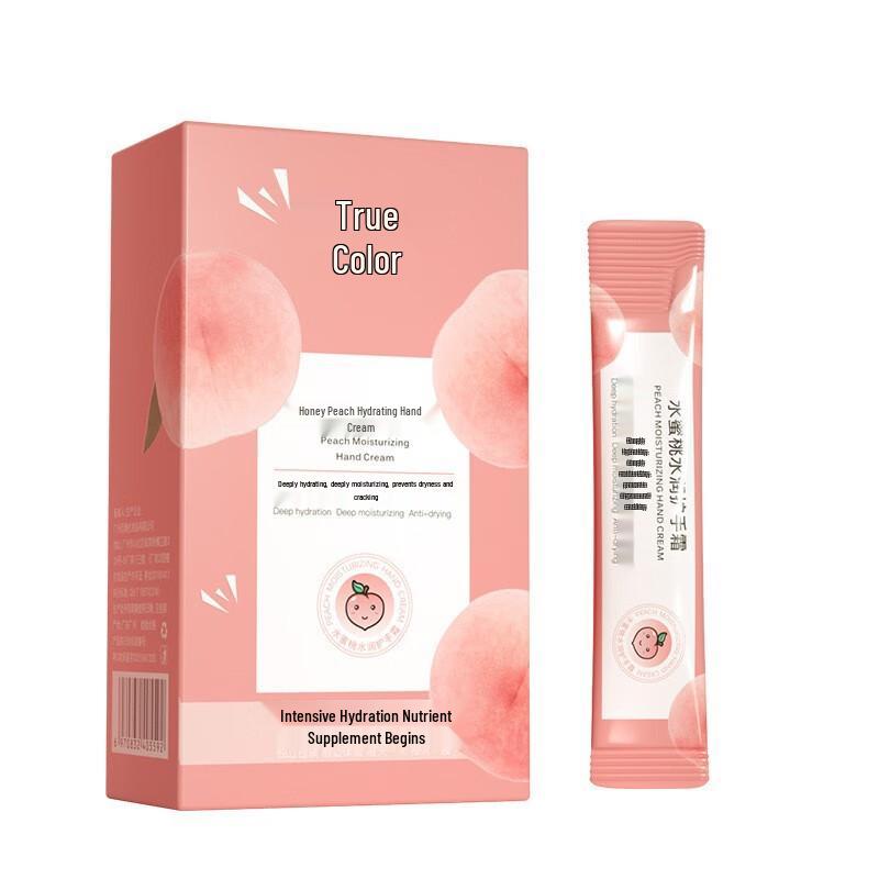 Zhengcai Portable Hydrating Hand Cream 20-Pack