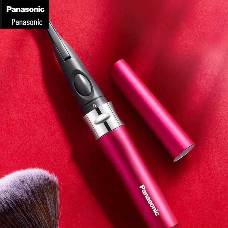 

Panasonic EH-SE70 Portable Heated Eyelash Curler
