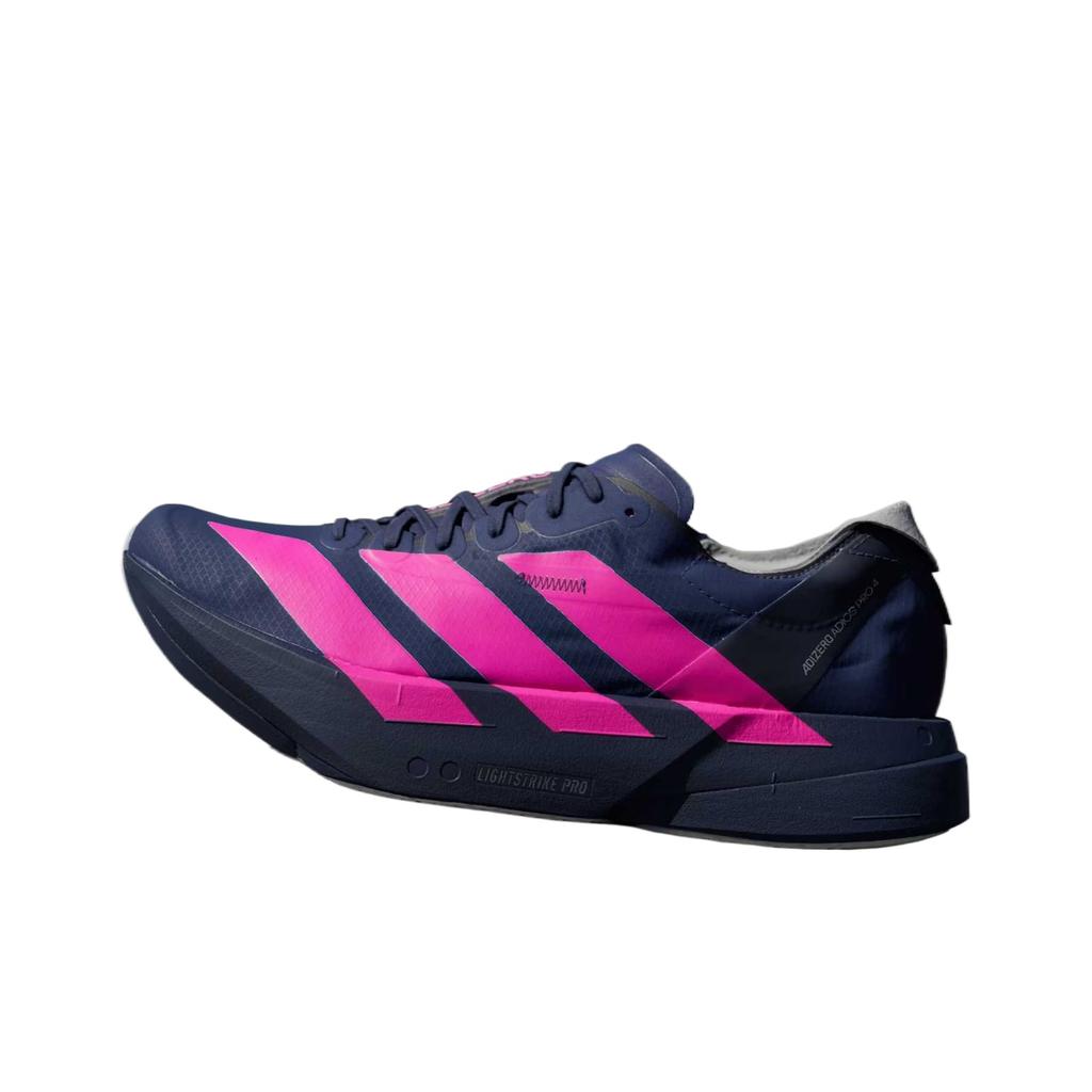 Adidas Adizero Adios Pro 4 Ultra Light Fashion Versatile Running Shoes Men Sneakers JR4946