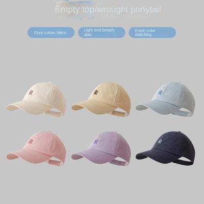 Half-Empty Top Hip Hop Hats Letter R Baseball Hat Sun Hat New Peaked Cap Summer