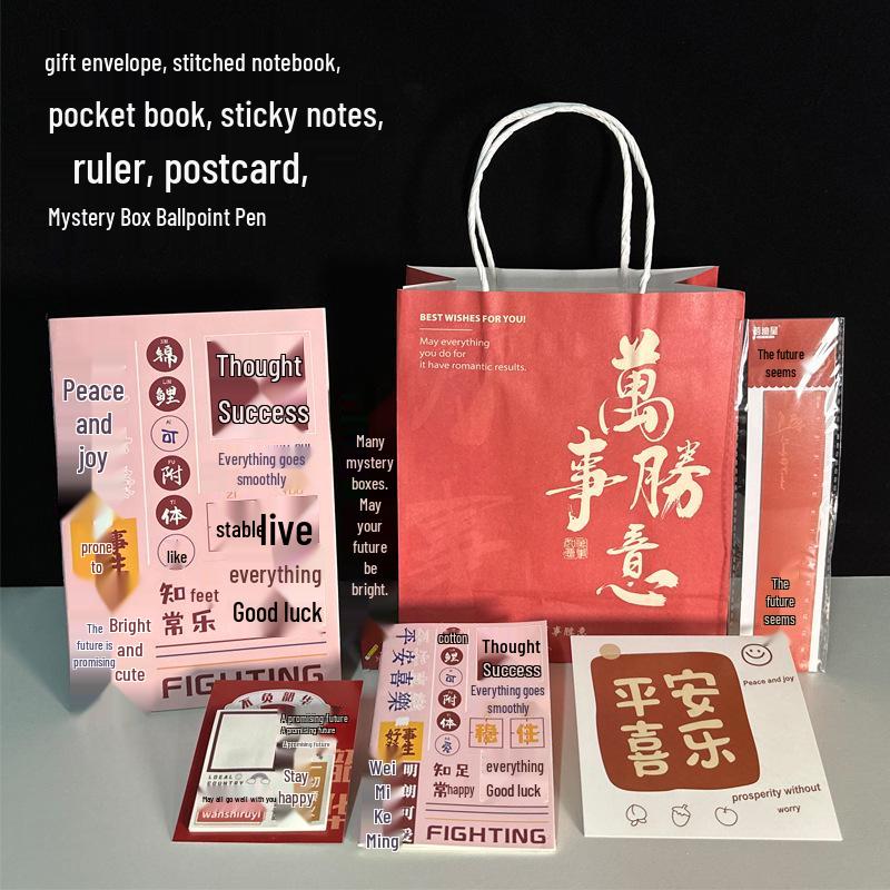 Children's Birthday Gift for Kids: Practical Souvenir for 10-Year-Olds, Kindergarten Rewards, Boys & Girls