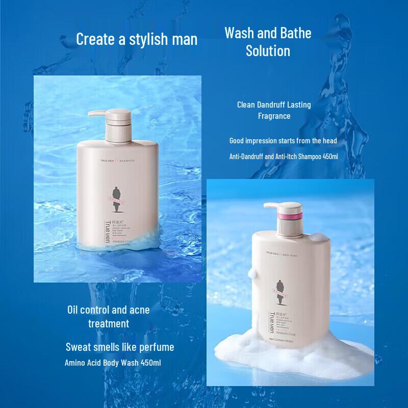 Gel Douche Rafraîchissant pour Homme Huile Essentielle d'Arbre à Thé Adolph