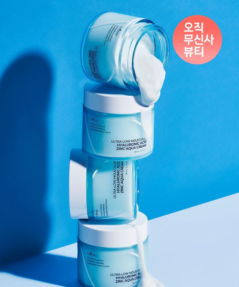 Ultra-low molecular weight hyaluronic acid zinc moisturizing cream 80ml
