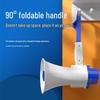 Portable Mega Volume Megaphone Speaker with Recording Feature