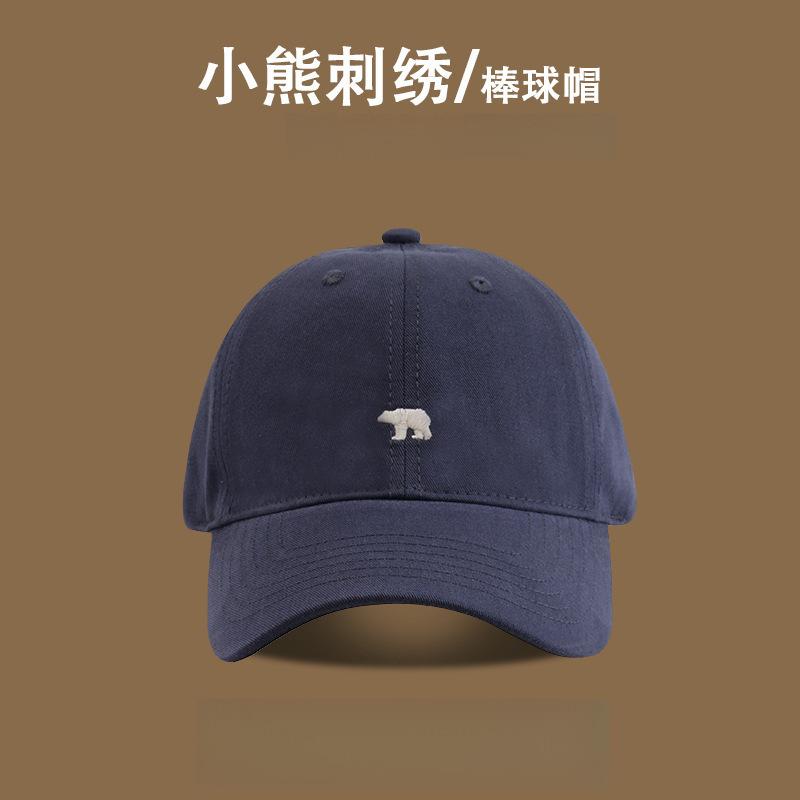 Spring And Summer Embroidery Baseball Cap Children'S Sports High Quality Cap Men