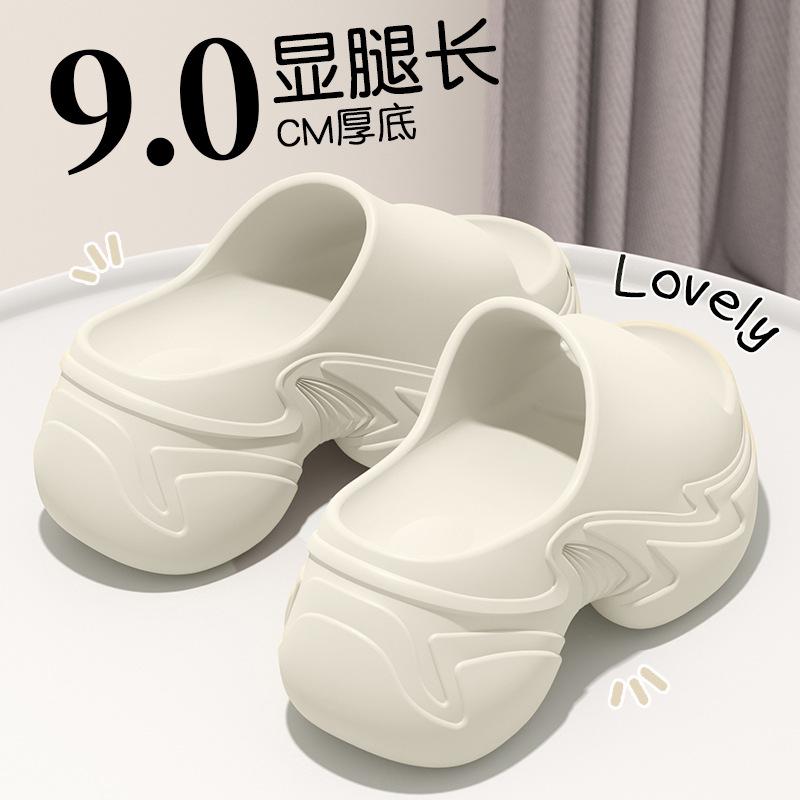 

Women s heightening shoes platform slippers wear non-slip EVA light and non-smelly foot slippers women s beach shoes summer 34-35