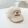 Children's Hats  Baby Sun Hats  Boys and Girls Sun Protection Baseball Caps  Boys and Girls Korean Style Baseball Caps