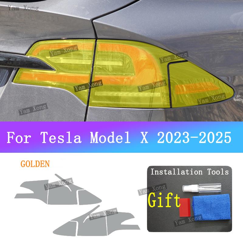 For Tesla Model X Auto Front Light Golden Armored Tail Black Wrap Cover Film Headlight Taillight Transparent Protective  Films