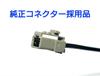 GPS Antenna for Kenwood, GT21, High Sensitivity, Compatible with Alpine 2021 and Newer Models,