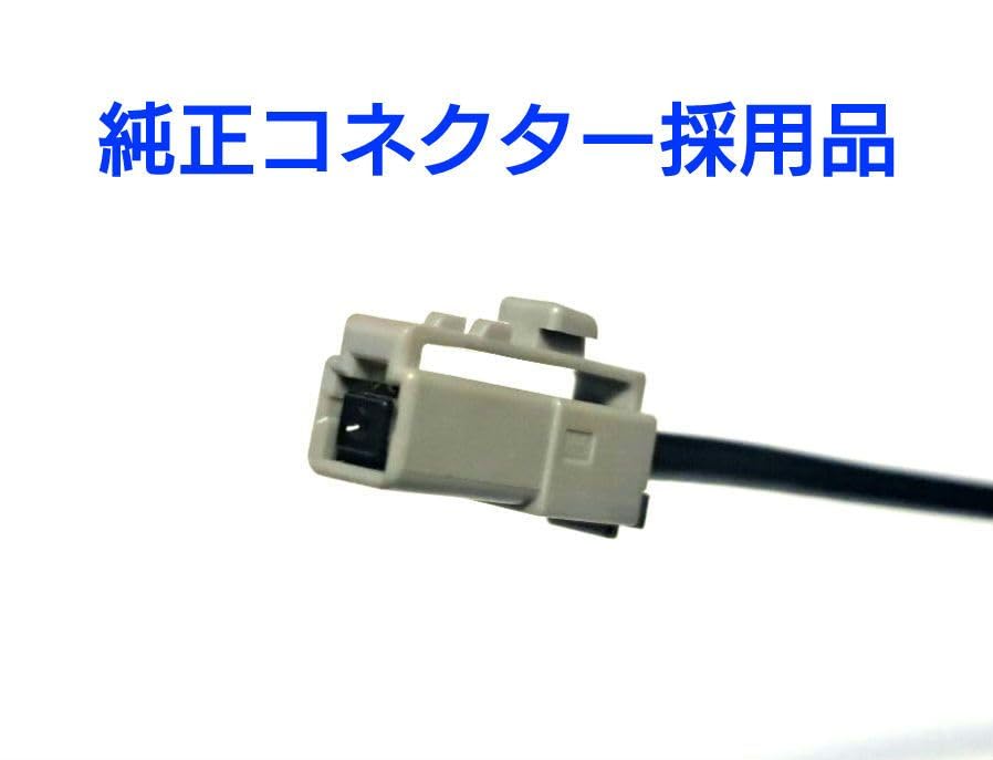 GPS Antenna for Kenwood, GT21, High Sensitivity, Compatible with Alpine 2021 and Newer Models,