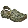 Realtree x Crocs Echo Clog Apex Unisex Sneakers Grey Multi 211806-90H