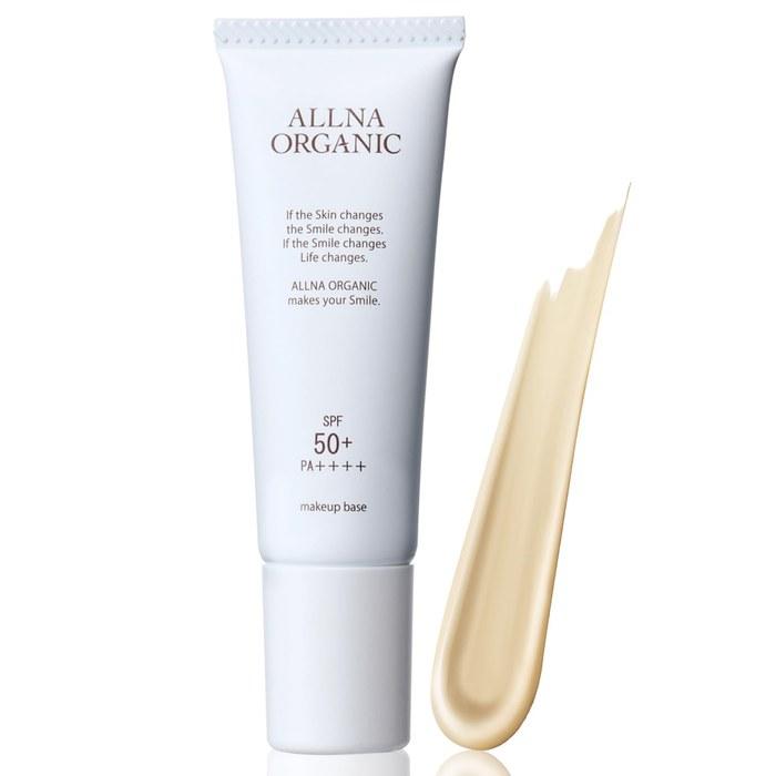 [Oruna] Organic Makeup Base 25ml – Foundation, Sunscreen, CC Cream (x1)