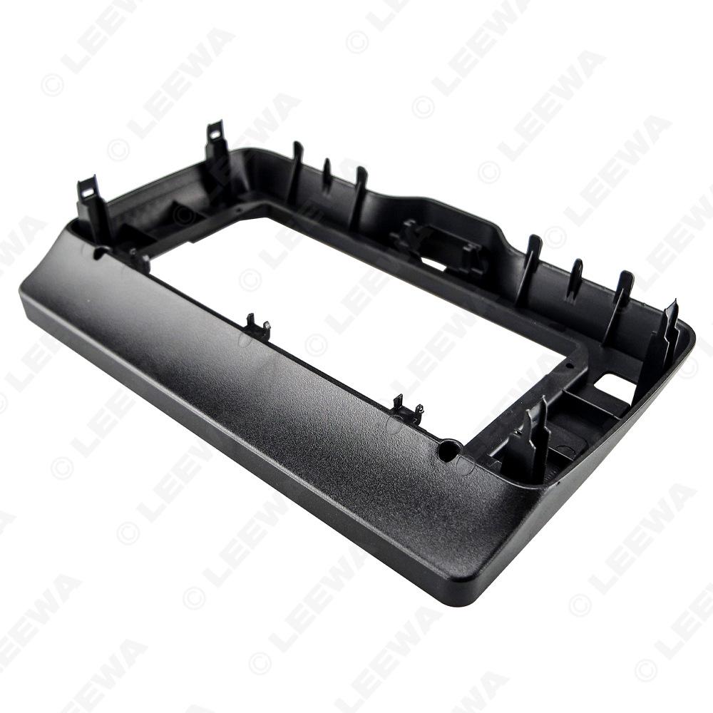 10,1" Einbaurahmen-Set für 2018+ Toyota Yaris: Passend für Android Großbild-Navigationsmodifikation