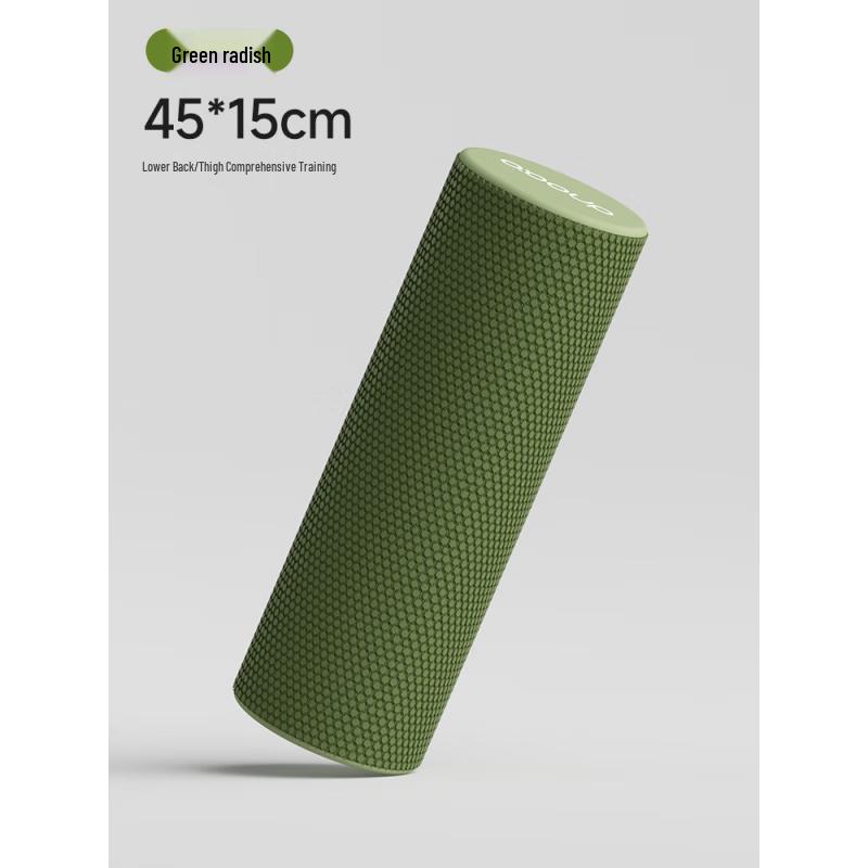 WEZHO Yoga Foam Roller
