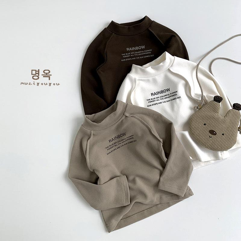 Kids Warm Thermal Long Sleeve Base Layer Top For Boys Girls