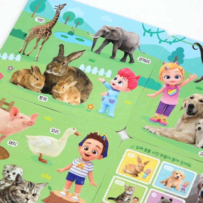 Vyrobeno v Koreji, certifikováno KC – Korejské puzzle se skutečnými zvířaty Bebefinn (4 kusy × 4 vzory)