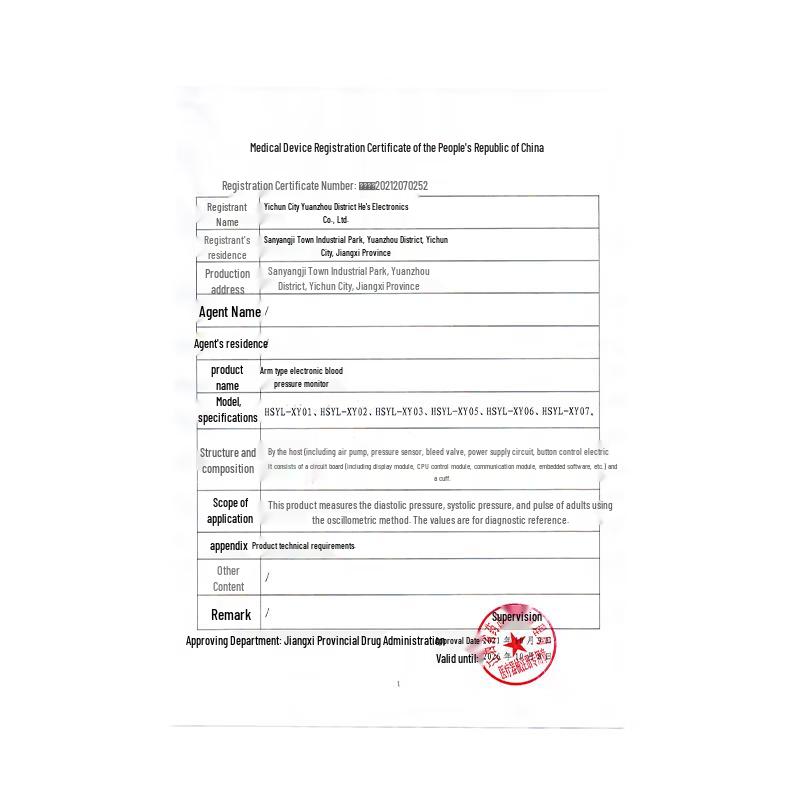 DISEM Electronic Arm Blood Pressure Monitor