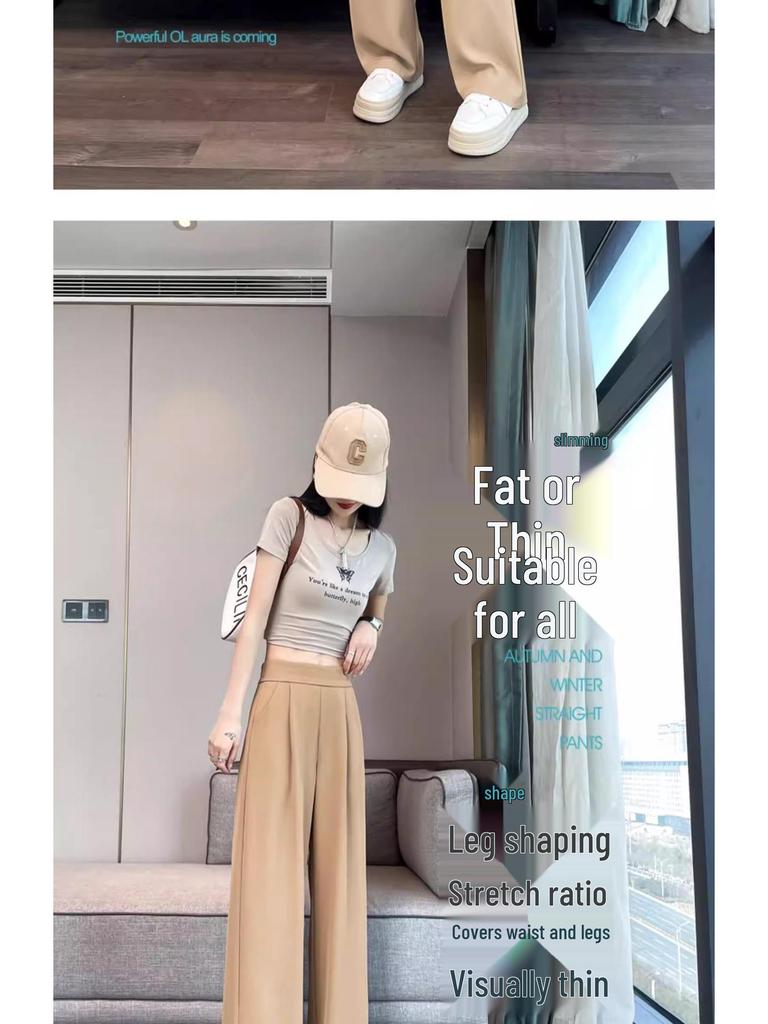 Women's 2026 High-End Grey Wide-Leg Pants - Spring/Summer Straight-Leg Design