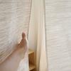 Stylish Scandinavian Sunnyday Fabric Noren Grand Approximately 85cm Wide x 170cm Long Curtain, Ivory,