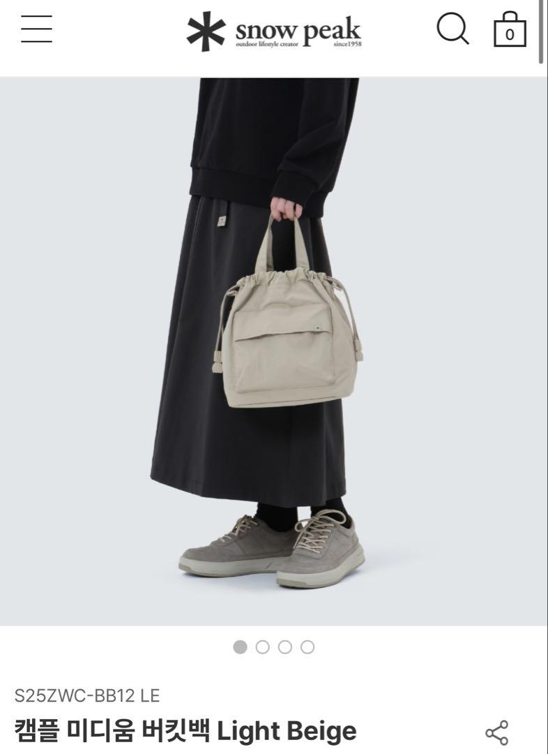 

[USED] Product Korea Snow Peak Shoulder Bag