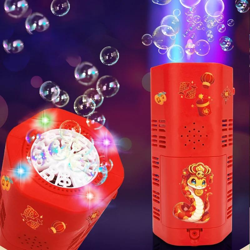 20 holes Fireworks bubble machine with 7-color LED lights bubble blower on the ground electronic automatic landing Spring Festival gift New Year toys