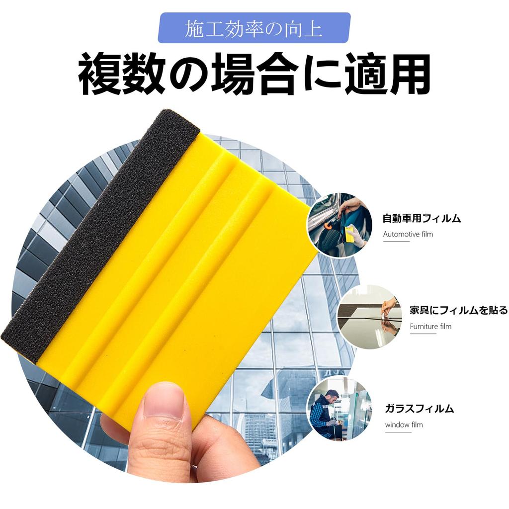 Pacify Dent Repair Dent Repair Tool, Pack of 5, Car Dent Repair Kit, Durable,