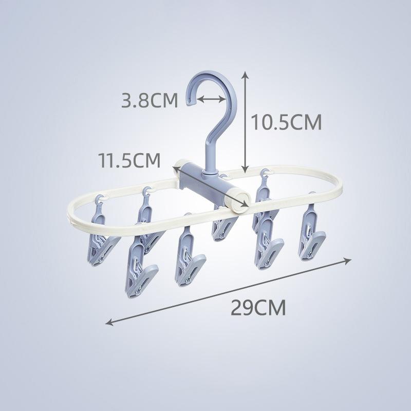 

8/32 Зажим для носков Многофункциональный зажим для сушки носков Вешалка для одежды Бытовой зажим для сушки носков 12 Зажим для носков Складная сушка для носков 29CM синий