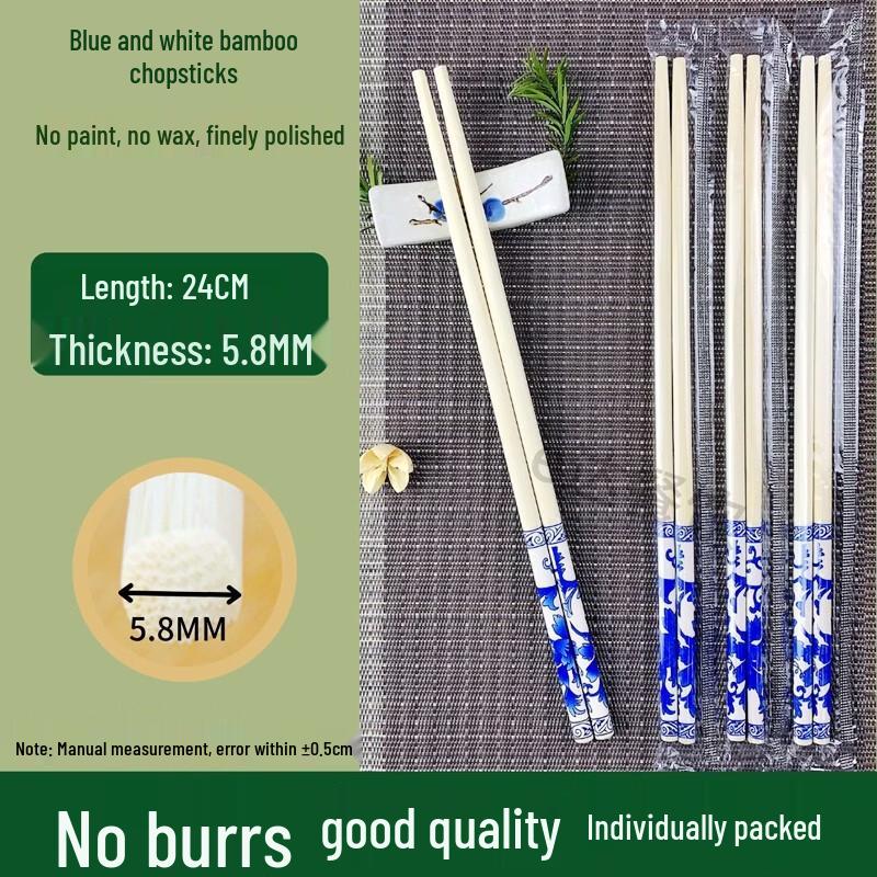 ZISIZ Premium Bamboo Disposable Chopsticks