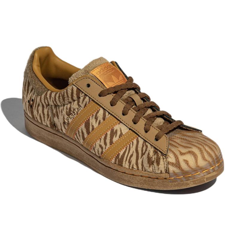 Adidas Superstar Melting Sadness Cny Brown 2022 Sneakers HP8722