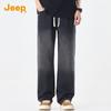 Jeep Men's Summer High-Street Washed Loose Straight-Leg Jeans