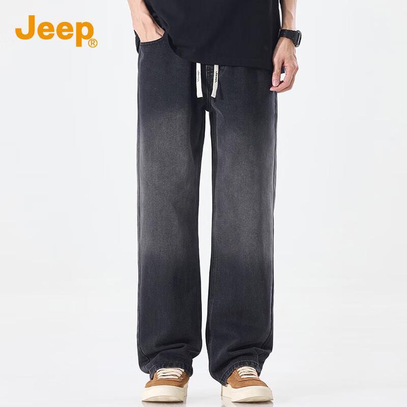 Jeep Men's Summer High-Street Washed Loose Straight-Leg Jeans