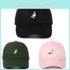 Pigeon Embroidery Adjustable Baseball Cap With Sunshade For Outdoor Activities