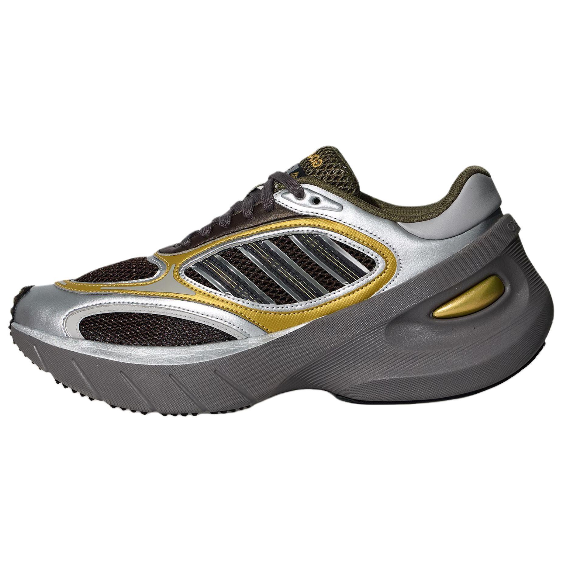 adidas Adizero Goukana  Silver Metallic Dark Brown Gold  Men s KJ5375 EU 44
