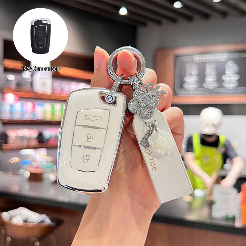 Compatible Key Cover for Dongfeng Fengxing S50EV, T5, and Jingyi S50 (17/18/19/21 Models)