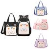 Cute And Fun Cartoon Design Children's Backpack Durable Nylon Bag For School