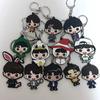 Gad Seven Jin Young Park Jin Young Keyring Badge Used